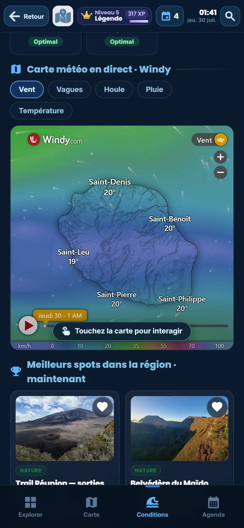 Почасовая погода и море в приложении