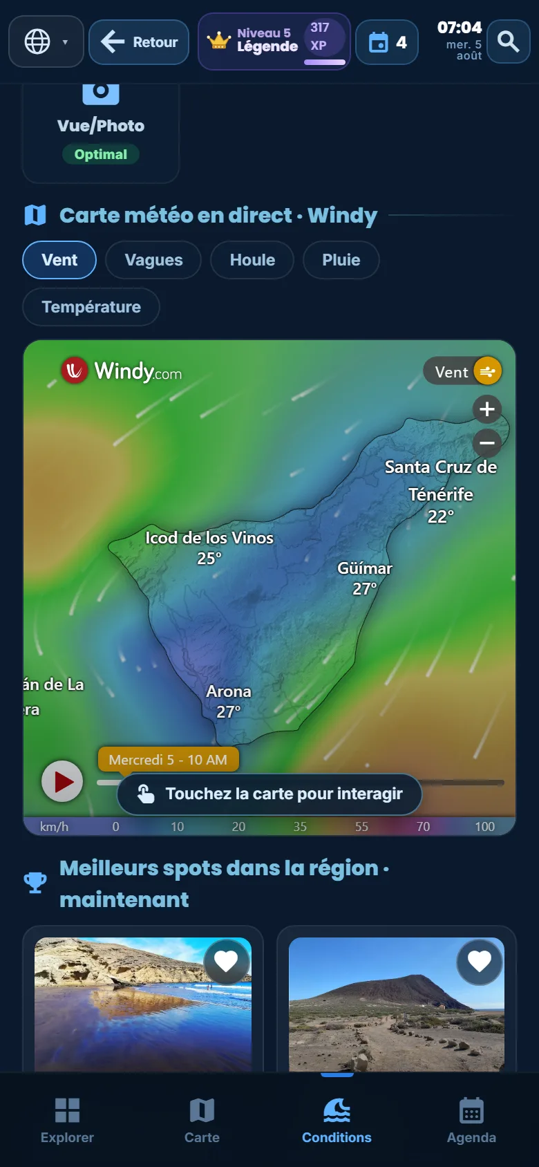 الطقس والبحر ساعة بساعة في التطبيق