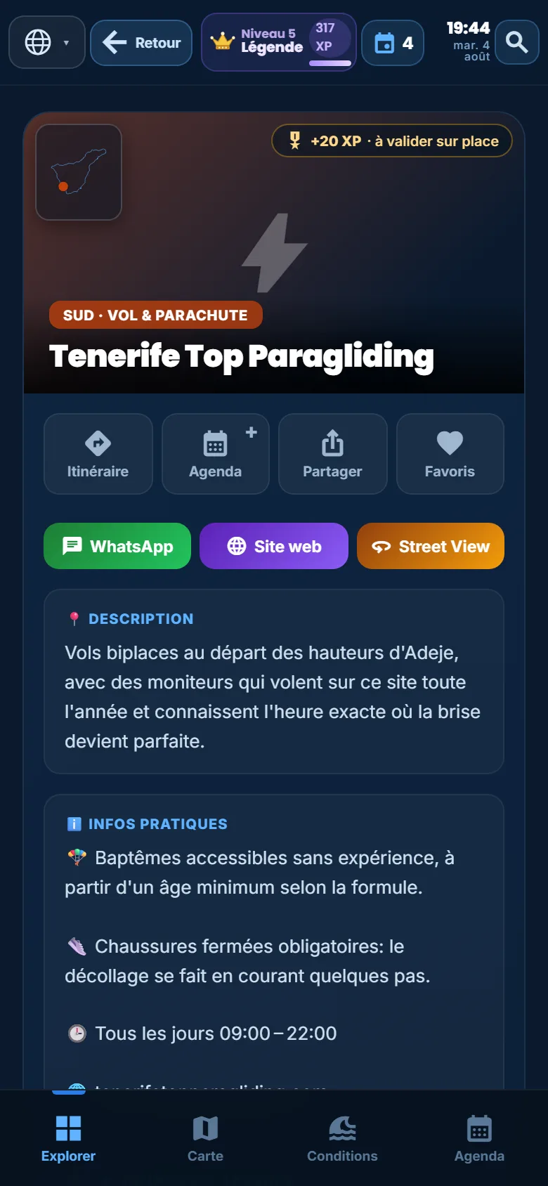 صفحة نشاط في التطبيق